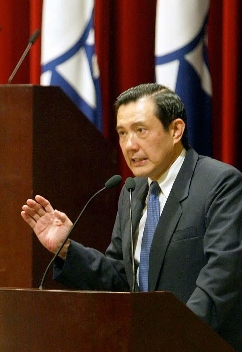 2005-2007 Chairman, Kuomintang Ma's message for change attracted the strong support of