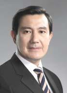 On May 20, 2008, H.E. Dr. Ma Yin-Jeou was inaugurated as the 12th-term president of R.O.C.