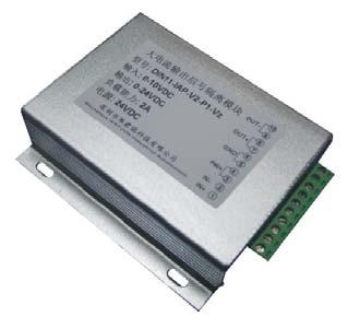 Analog signal or RS485 to PWM Isolation Converter Features: >> Accuracy, linearity error level: 0.1,0.2,0.