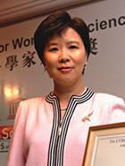 L'Oréal-UNESCO For Women in Science Awards-Chinese Scientists Nancy Ip( 叶玉如 ) was born in British Hong Kong on July 30, 1955, with her ancestral home in Taishan, Guangdong.