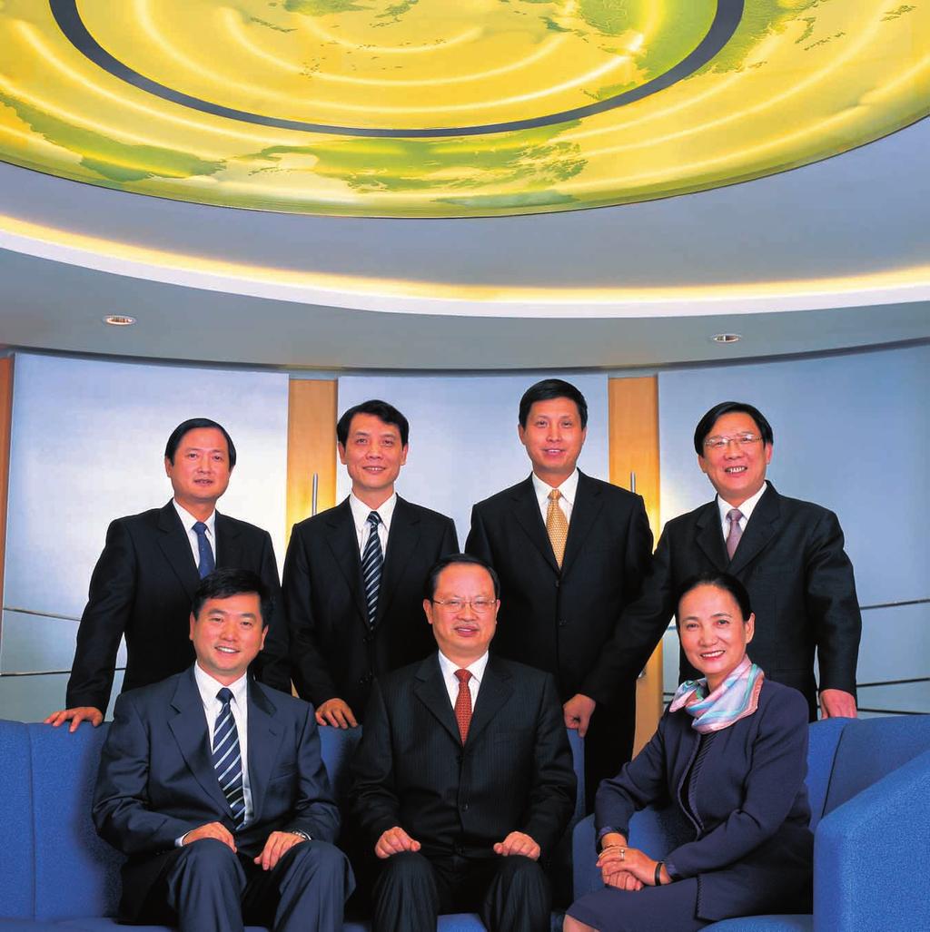 Mr. WANG Jianzhou, Executive Director, Chairman & Chief Executive Officer (front, middle) Mr. LI Yue, Executive Director & Vice President (front, left) Mr.