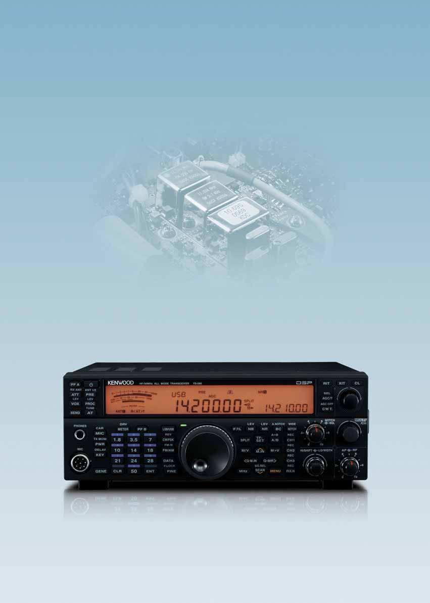 Discovering the Hidden Kenwood s latest HF transceiver takes Amateur Radio to the next level. Phenomenal RX performance reveals signals that are lost to lesser rigs.
