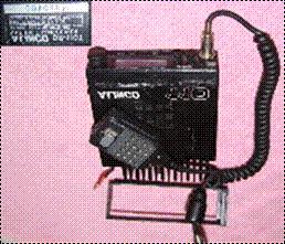 1 VHF DR-110 Transceiver - Mic - No DC Cord Alinco 0010361 UNKNOWN $10.