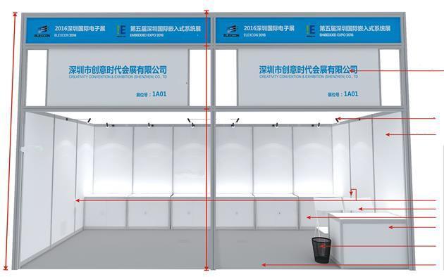 Booth(minimum of 36 square meter):usd 350/square meter * Standard Booth includes: