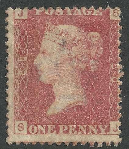 1864 1d Red Plate 80 SJ The first transfer roller was made in 1858, but the stamps did not