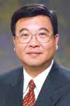 Joseph Sung Vice-Chancellor and President Chinese