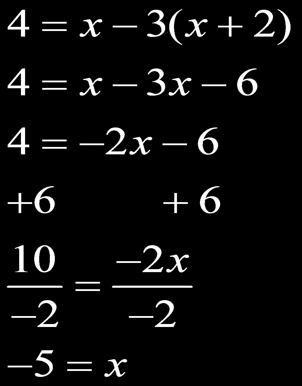 45 Solving Multi Step Equations Questions What is the difference between how you solve with variables on the same side and variables on