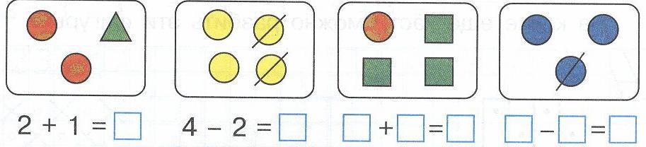 38 Math 0 Homework 13 Problem 1 Look at the pictures and create the math problem and solve it.