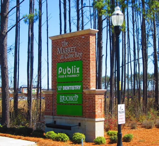 Summerville, SC. Each parcel can accommodate up to a maximum of a 5,000 square foot free-standing building.