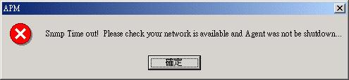 2) It indicates a successful connection to the Module if the dialog below appears.