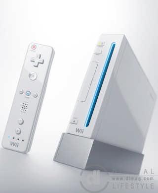 International Games Programming - Wii W ii (pronounced as the pronoun "we") is the fifth video game console released by Nintendo.