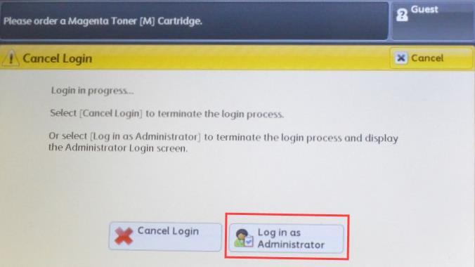 2. Click Log in as Administrator: 3.