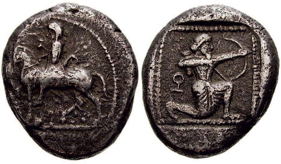 Other coins minted at Tarsus during this period show a Persian archer (Figure 5), the city walls (Figure 6) and the god Nergal (Figure 7).