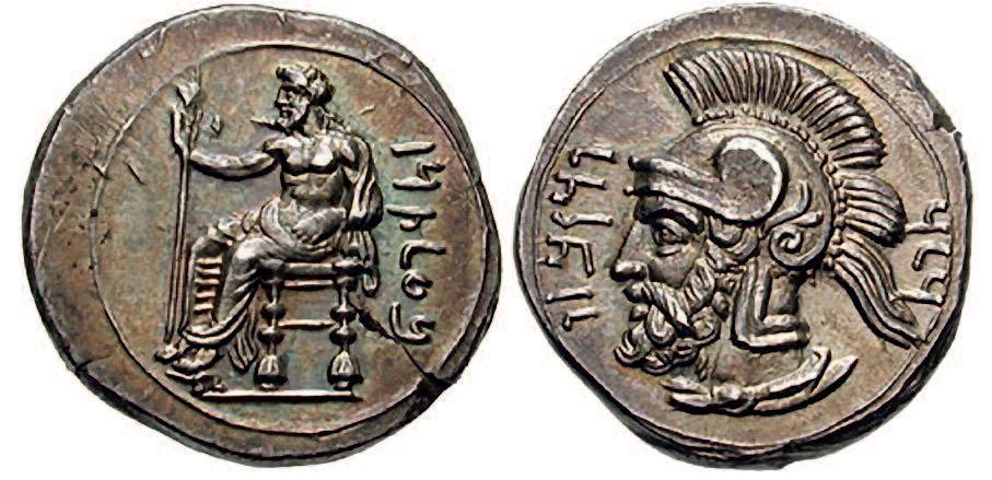 depicted, but as the same head appears on other coins it is often suggested that it is Ares, the Greek god of war.