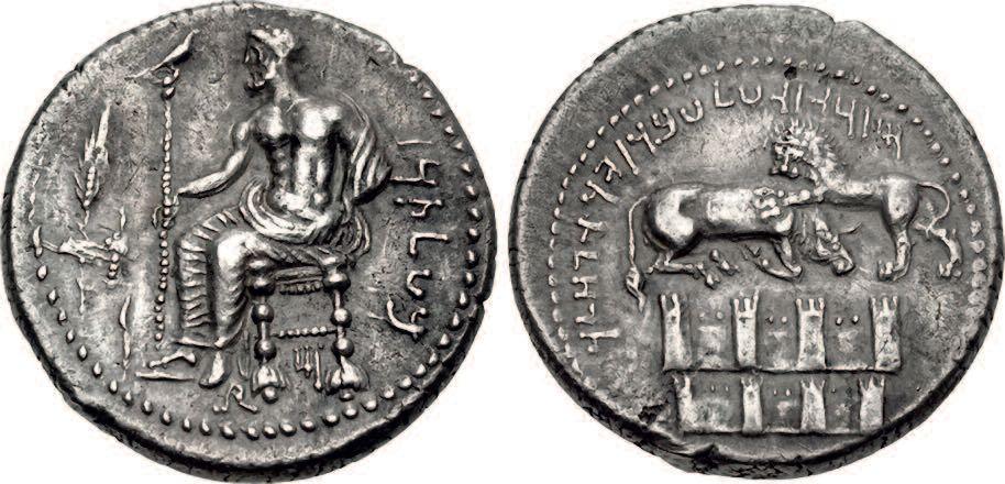 From 351 Mazaios was not only governor of Cilicia but also of the region that included Jerusalem.