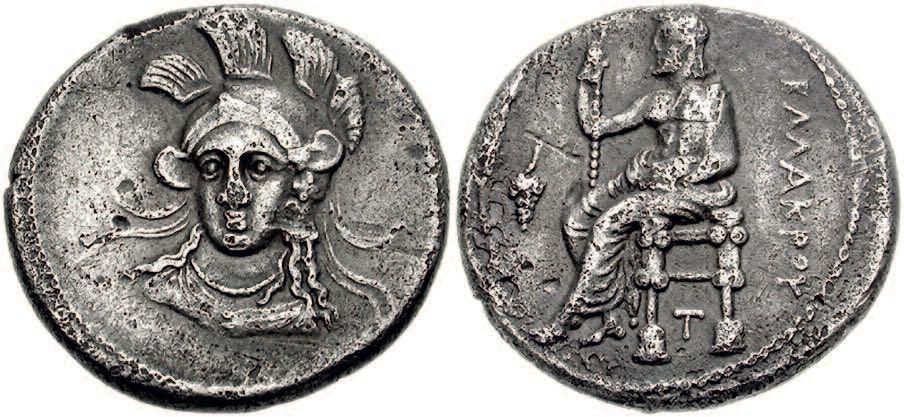 On the reverse Zeus sits enthroned with the Greek word AΛΞΑΝΔΡΟΥ (of Alexander) to the right. Zeus holds an eagle, which is his symbol, so there is no doubt which god is shown.