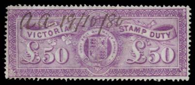 One of the great rarities of the series: only 20 stamps were printed, on 30/1/1880.