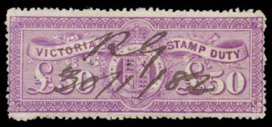 minor blemishes, mss cancel "31.1.81". Only 90 stamps were printed, on 24.1.1881.