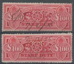Prestige Philately - Auction No 168 Page: 28 1879-1885 First Recess Printed Period (continued) 670 O A Ex Lot 670 ONE HUNDRED POUNDS: Sixth Printing 100 aniline crimson Perf 12½ with the