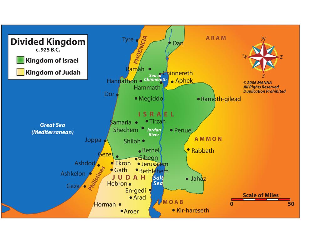 Shiloh Divided Kingdom The place where the tabernacle