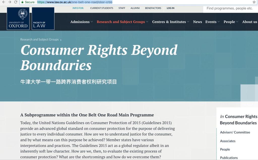 Collaborator: One Belt One Road Programme Faculty of Law,