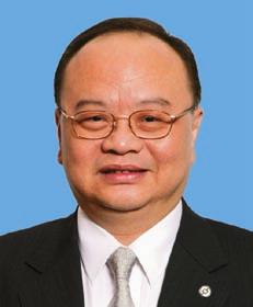 Cheung has more than 20 years of experience in banking and accounting.