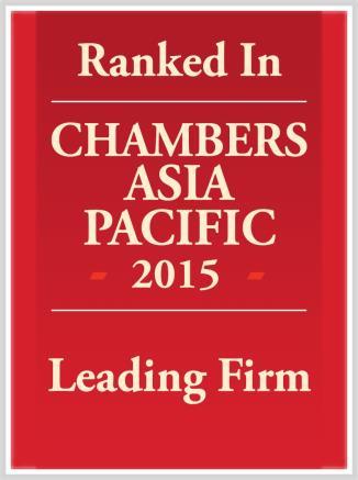 Chambers & Partners BROSS & PARTNERS is ranked as Leading Firm for Real Estate and Recognised Practitioner for Resolution in Vietnam What the team is known for Highly active in real estate sector,