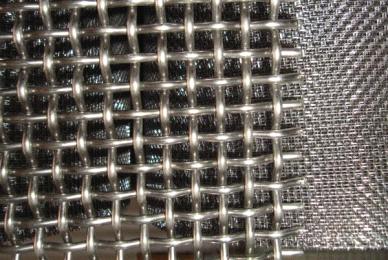 Mesh/Inch Aperture Weight SWG kg/m2 14 2.0 21 1 4.2 8 4.05 18 1 15 25 0.50 20 0.61 2.