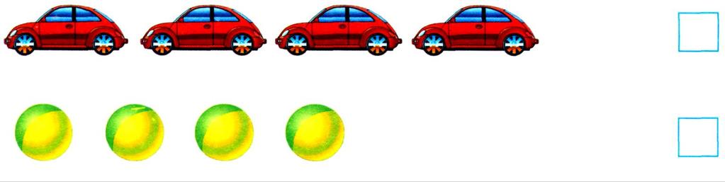 Add(draw) balls, so that there would be more balls than the cars.