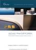 Flow-Cell FC200S+ OCCHIO. The best solution for measuring suspensions,emulsions and foams