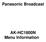 Panasonic Broadcast. AK-HC1800N Menu Information