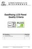 EastRising LCD Panel Quality Criteria