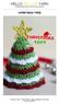 HELLO YELLOW YARN HANDMADE WITH LOVE BY MJ CARLOS CHRISTMAS TREE