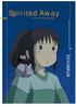 Spirited Away A Film by Hayao Miyazaki