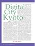 Digital. City < BY TORU ISHIDA >