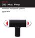 Mitra. 3D Mic Pro. Immersive microphone systems. Instruction Manual Version 1.0