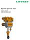 Spare parts list. Type 13 / Type 15 ELECTRIC CHAIN HOIST
