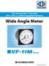 Pivot-type Fixed Meter 110mm Angle [JIS C , RoHS Compatible Products] Wide Angle Meter. Series CAT. NO. VF-11M-03