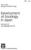 Development of Sociology in Japan