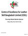 Centre of Excellence for Leather Skill Bangladesh Limited (COEL)