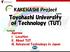 Toyohashi University of Technology (TUT)