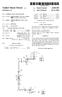 US OOA United States Patent (19) 11 Patent Number: 6,094,300 Kashima et al. (45) Date of Patent: Jul. 25, 2000