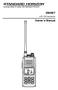 HX407. Owner s Manual. UHF FM Transceiver P-CH MON HX407