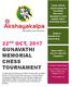 CHESS TOURNAMENT. Venue: Silicon City Academy of Secondary Education. Bangalore s most popular Chess promoting School.