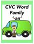 CVC Word Family -an 1