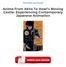 Anime From Akira To Howl's Moving Castle: Experiencing Contemporary Japanese Animation PDF