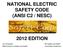 NATIONAL ELECTRIC SAFETY CODE 2012 EDITION