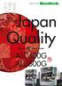 Japan Quality ALC400G ALC600G. The. Smart Linear. Smart Pulse