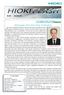 CORPORATENews. Message from the New President. In this Issue: No. 253 December 2012