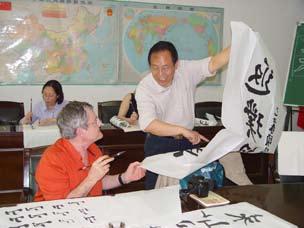 Foreign Language (TCSL), and 31 are members of National Society of Teaching Chinese as a Foreign Language (TCSL).